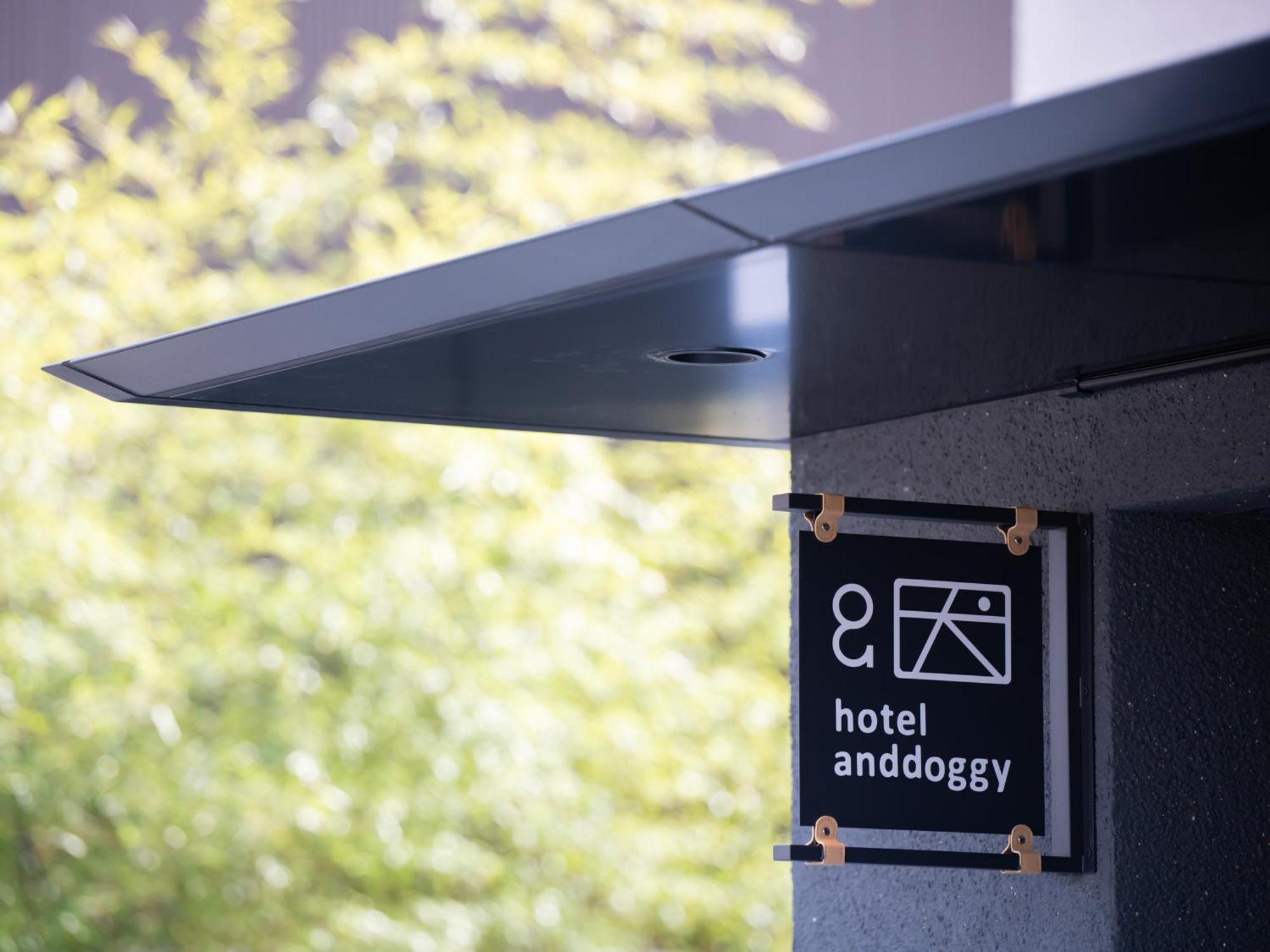Hotel Anddoggy Kyoto Nijo Esterno foto